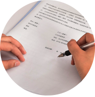 你是各單位、企業采購負責人嗎?